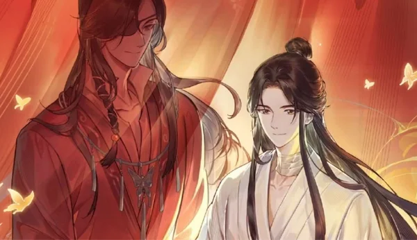 Heaven Official's Blessing