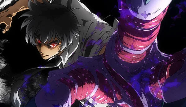 L'anime Hell Teacher en juillet 2025