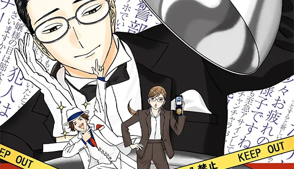 The Dinner Table ​​Detective : L'anime annoncé