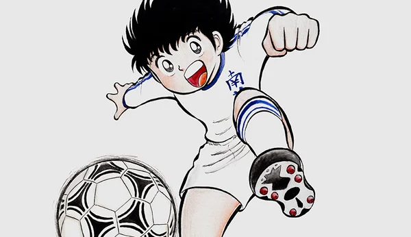 Yôichi Takahashi Japan Expo Sud