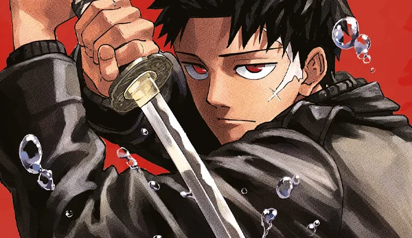 Kagurabachi 1 collector