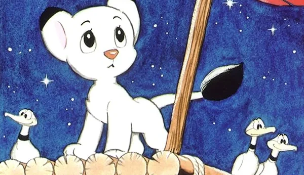 Le Roi Léo - édition prestige