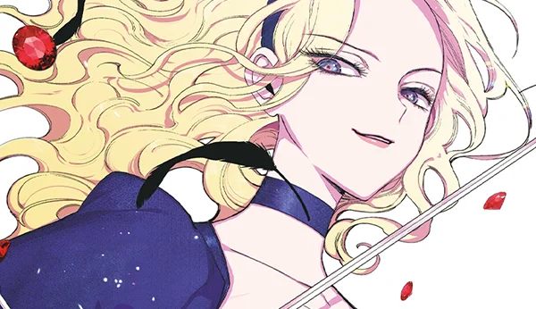 The One Within the Villainess