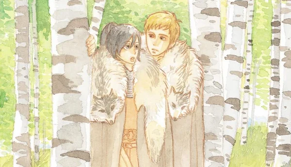 Les 7 chevaliers du royaume des marronniers