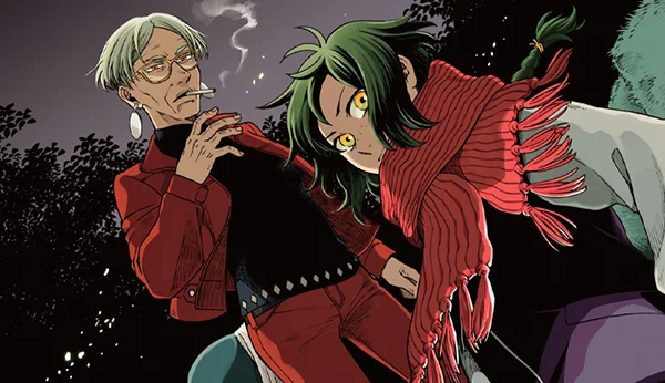 Ghost & Witch, la quête du divin