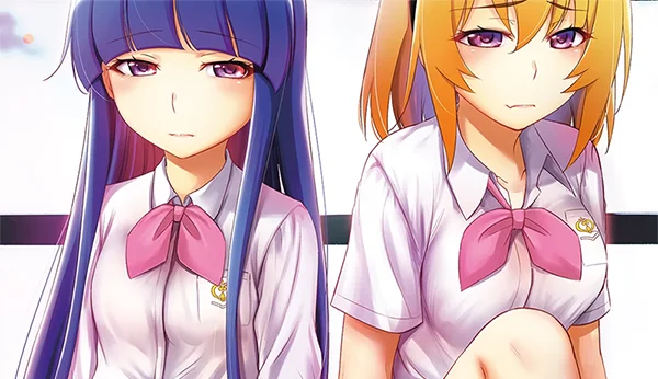 manga Higurashi Meguri