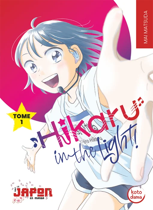 manga : Hikaru in the Light