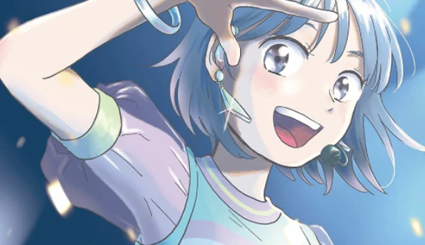 manga Hikaru in the Light