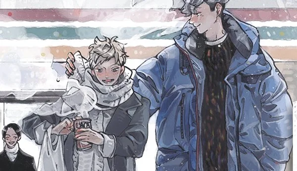 My beloved strange man