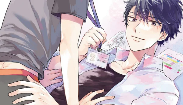 Senpai, This Can't Be Love manga