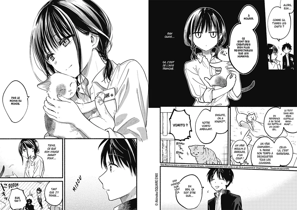 Une fille si féline