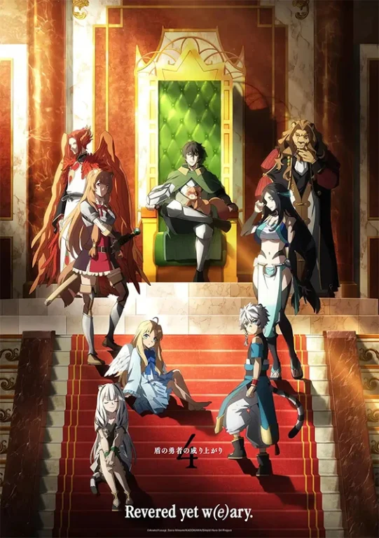 The Rising of the Shield Hero Saison 4 