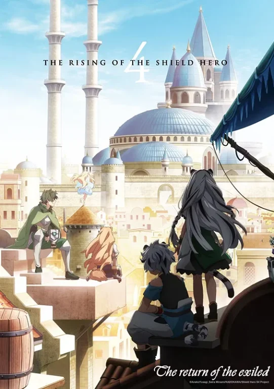 The Rising of the Shield Hero Saison 4 
