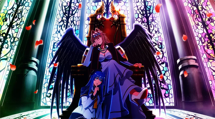 yasei no last boss anime