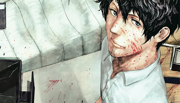 manga : l’anneau de Gygès