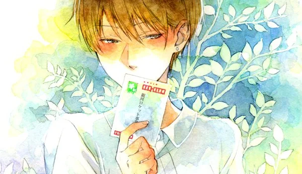 manga : Le Dernier écho de notre existence