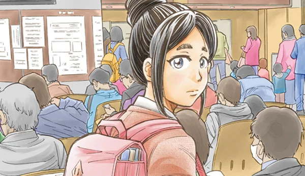 Magister l'école à l'hôpital : planche