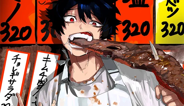 Phantom Busters 1 collector