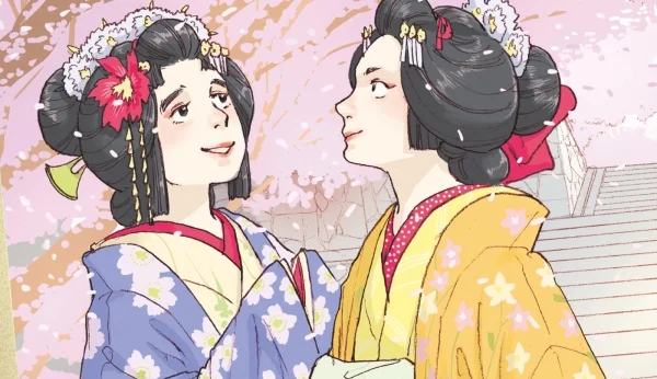 Prix Konishi 2025 lauréat