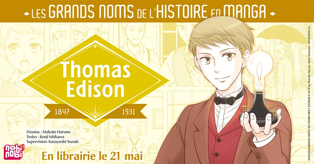 manga : Thomas Edison