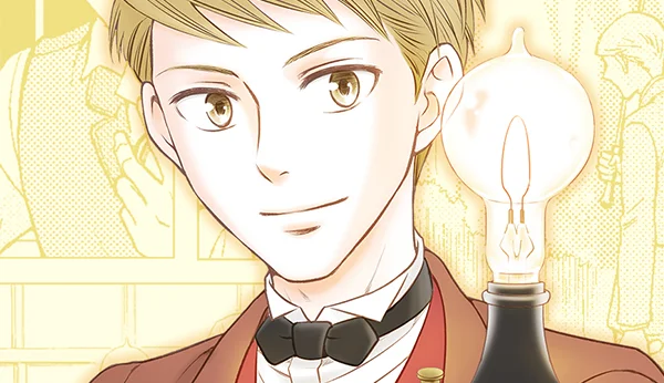 manga : Thomas Edison