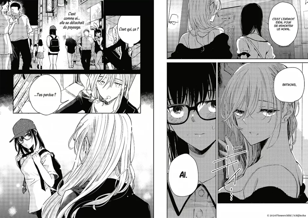 manga Un visage à ne pas montrer