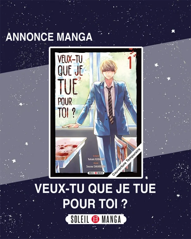 manga : Veux-tu que je tue pour toi ? 