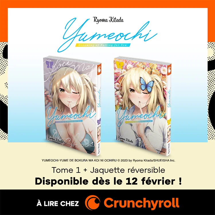 manga : Yumeochi 1 collector