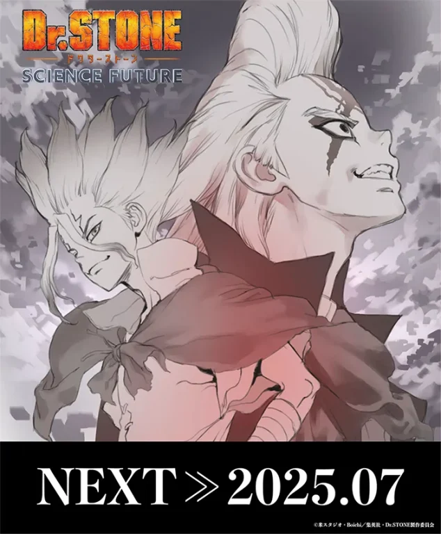 Dr. Stone - saison 4 partie 2