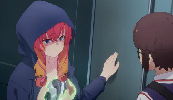 Kakushite Makina-san