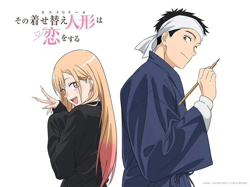 My Dress-Up Darling Saison 2 