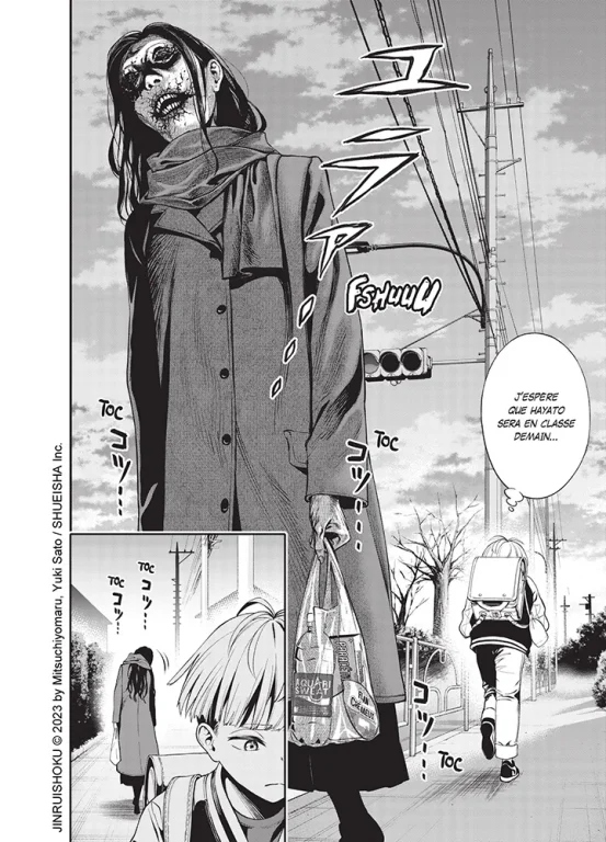 manga : éclipse humaine