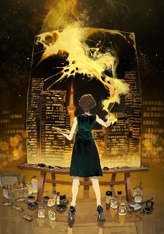 POSUKA DEMIZU : Miroir