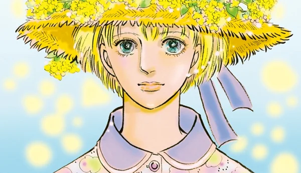 Fragments d'espoir : manga