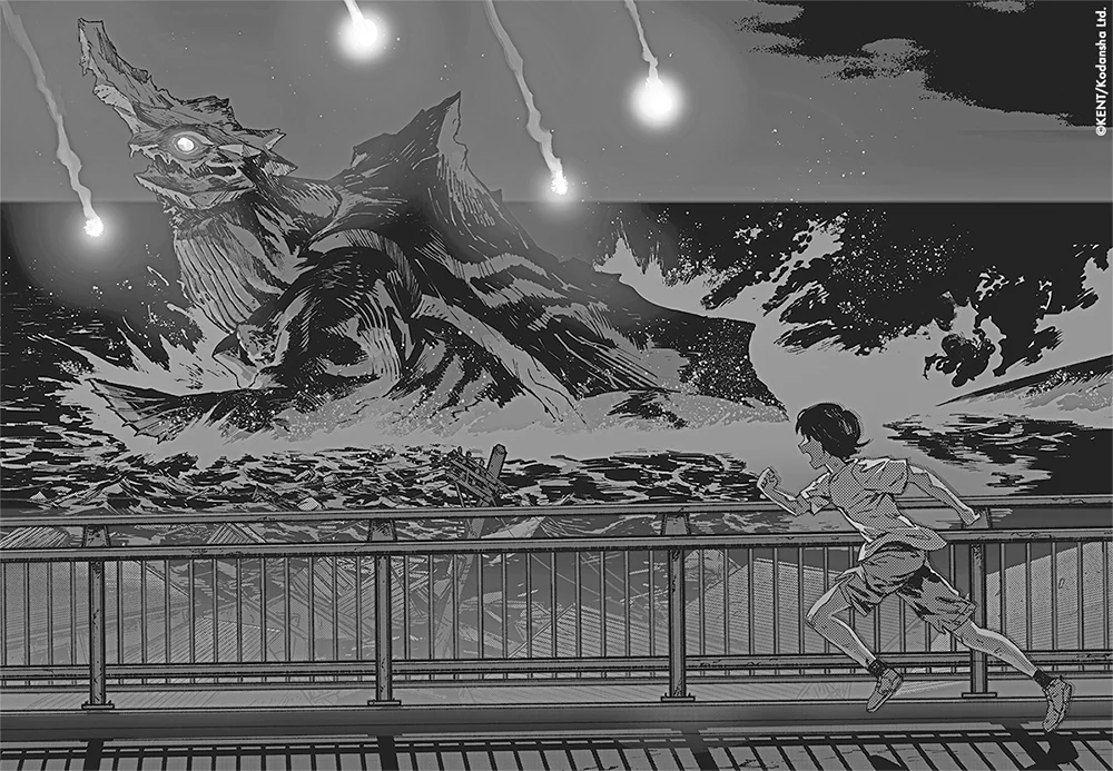 manga : great kaiju