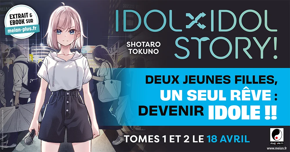 IDOLxIDOL STORY