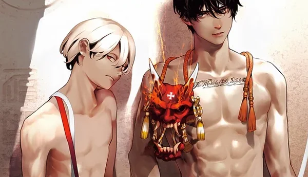 manga : Kaijin Fugeki