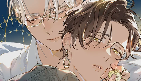 manga : Les secrets brillent dans la nuit