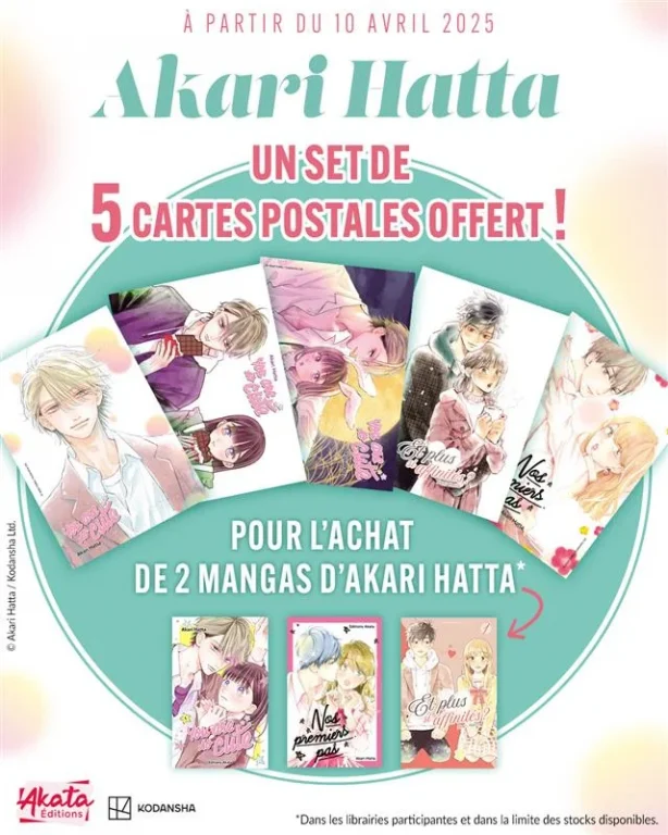 manga : Nos premiers pas - opération librairie