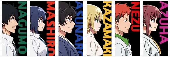 Detectives These Days Are Crazy