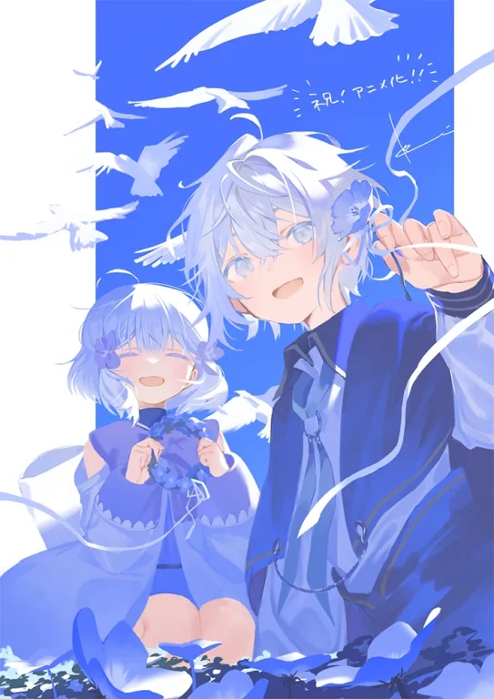 anime : Fun Territory Defense by the Optimistic Lord 