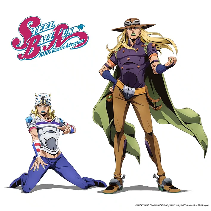 anime : Steel Ball Run 