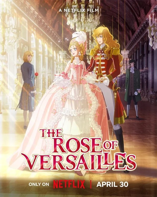 La Rose de Versailles sur Netflix
