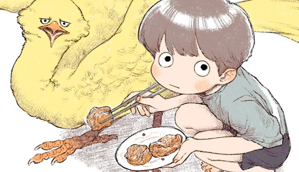 Sahashi et les créatures fantastiques