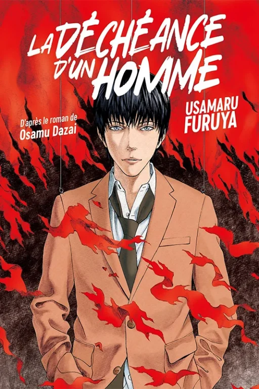 Usamaru Furuya festival livre paris
