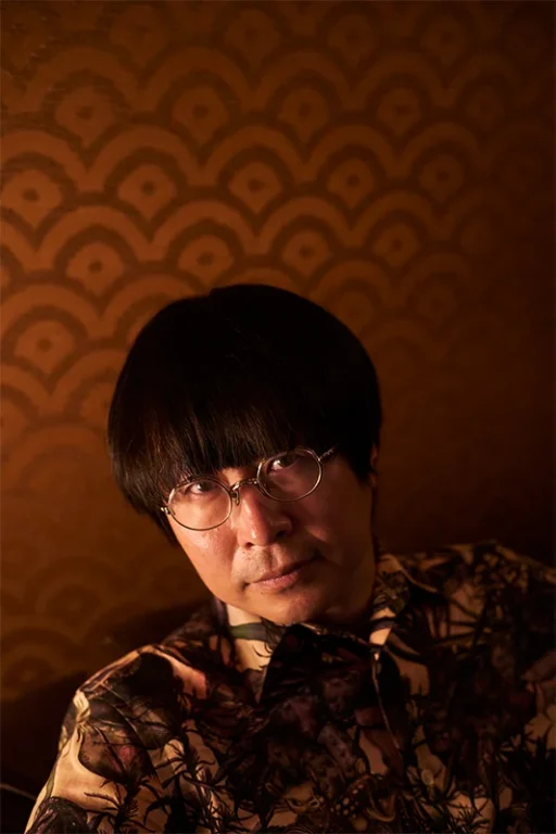 Usamaru Furuya festival livre paris