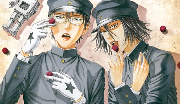 Usamaru Furuya festival livre paris