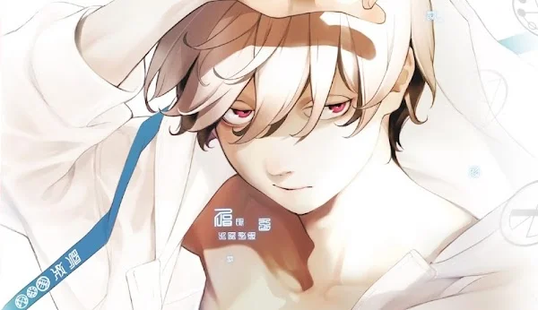 Japan Expo 2025 : Oh!great