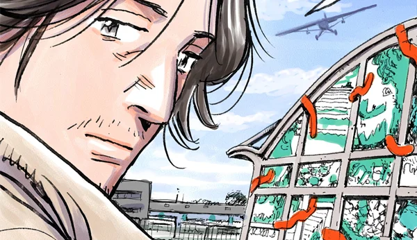 Naoki Urasawa Amiens