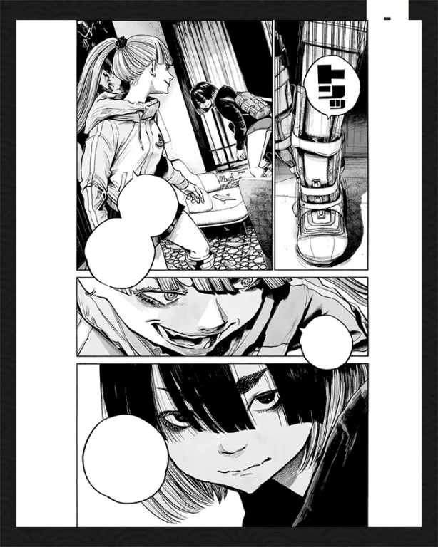 Mujina Into The Deep